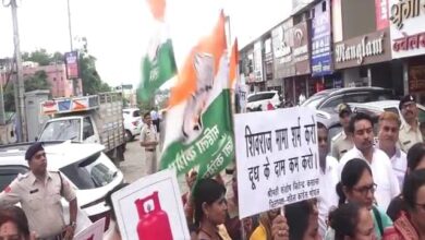 Mp News TV _ Congress _ Protest