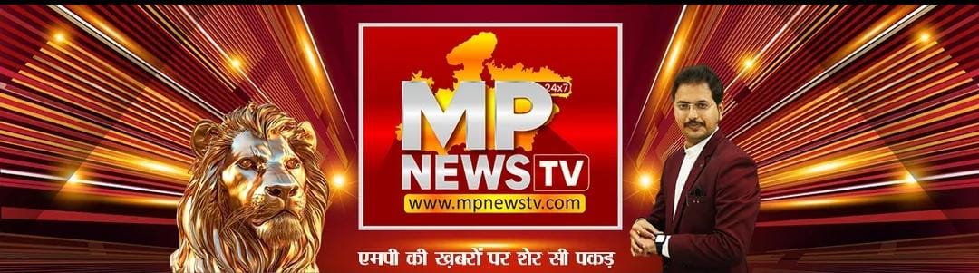 MP NEWS TV